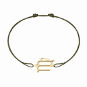 Bracelet Cordon Vierge