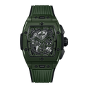 Spirit of Big Bang Dark Green Ceramic