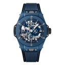 Big Bang MECA-10 Ceramic Blue