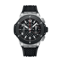 Big Bang 20th Anniversary Titanium Ceramic