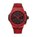 Big Bang 20th Anniversary Red Magic