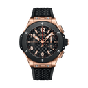 Big Bang 20th Anniversary King Gold Ceramic