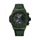 Big Bang Unico Dark Green Ceramic