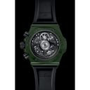 Big Bang Unico Dark Green Ceramic