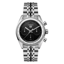 Carrera Chronograph X Fragment Limited Edition