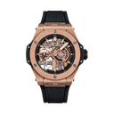 Big Bang MECA-10 King Gold