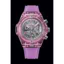 Big Bang Unico Pink Sapphire